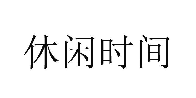 揭秘现代五项，挑战极限的全能运动盛宴