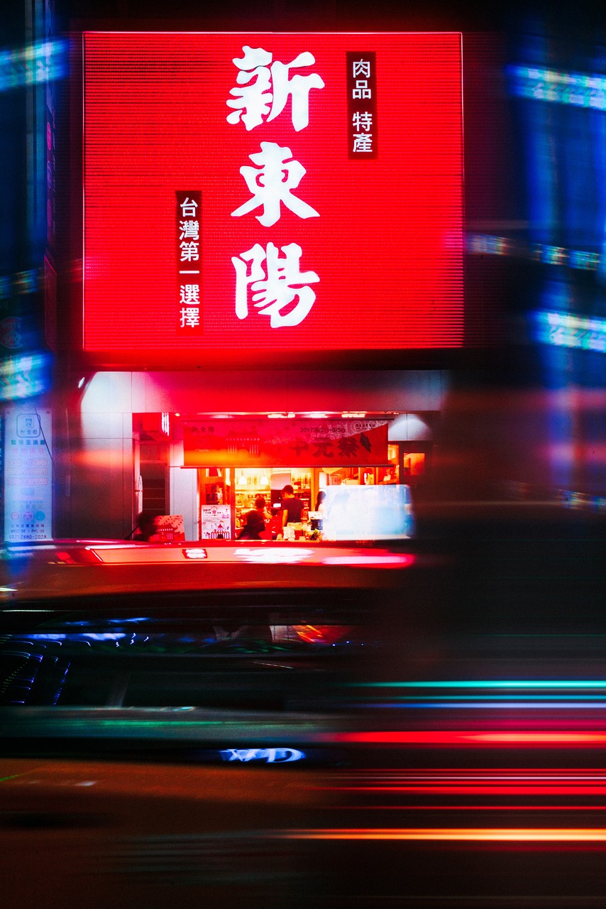 探索鲸娱财播官网，开启您的财经直播之旅